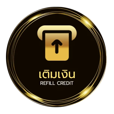 ฝากเงิน รับฟรี ไว 24 ชม.